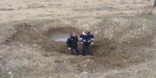 crater 1