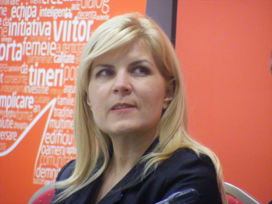 Udrea