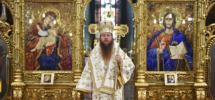 andrei