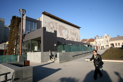 cinema