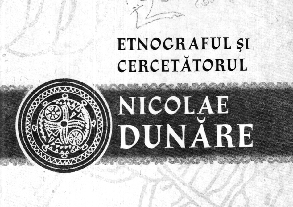 ndunare2