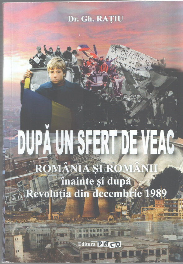 sfertveac