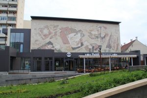 cinema2
