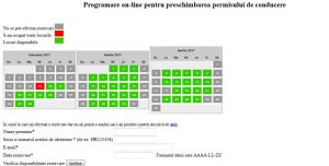 permiseonline