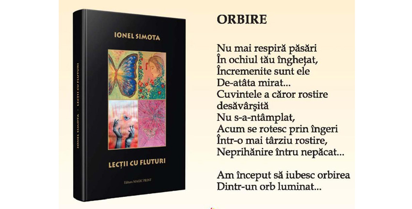 simota2