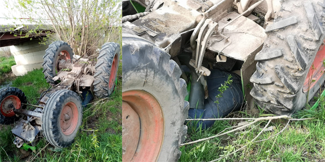 sub tractor