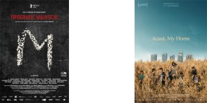 filmciuc