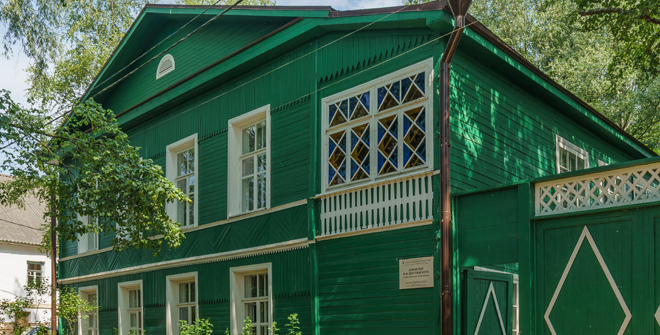 Casa